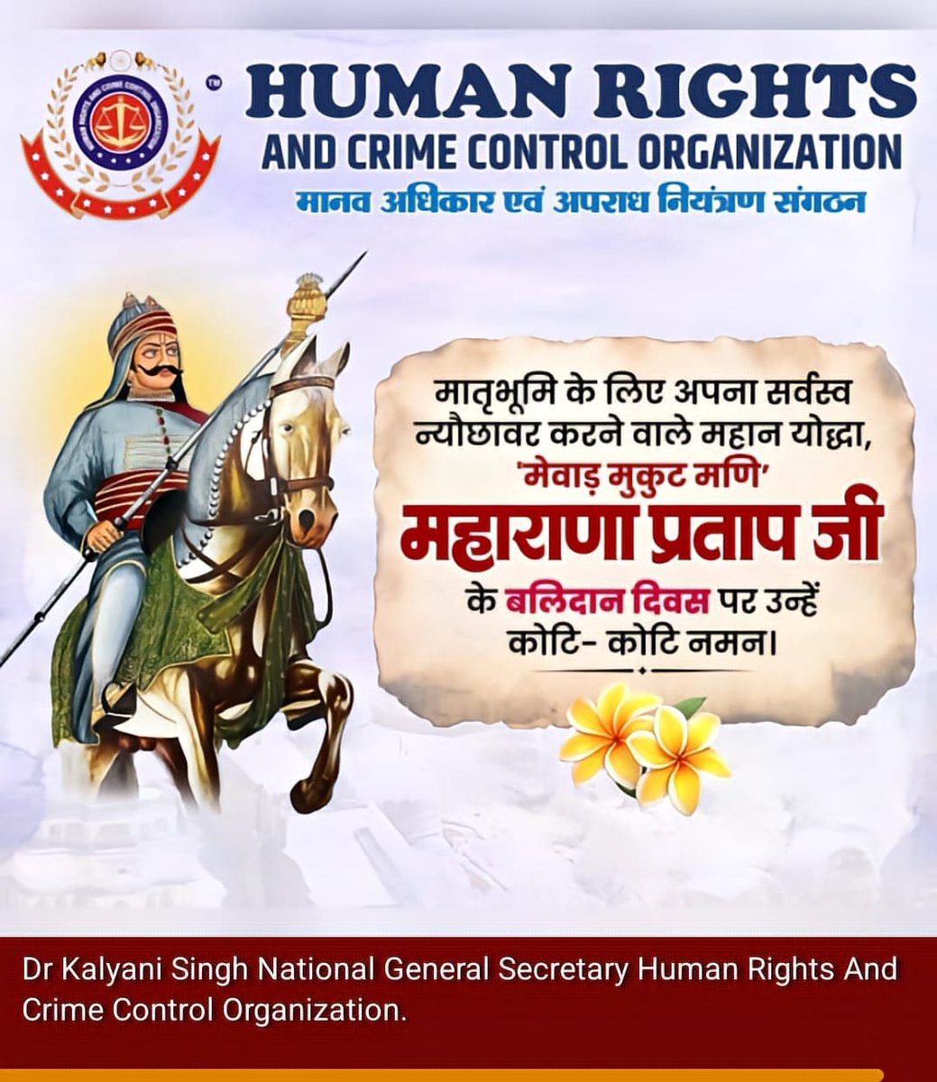 Dr Kalyani Singh🇮🇳 tweet media