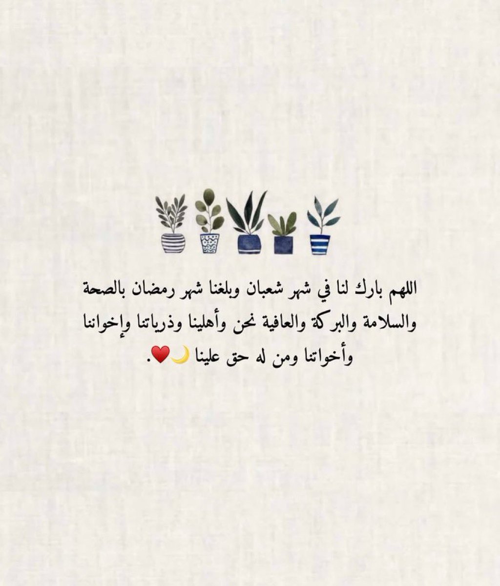 ايــڤا ❁⸀ tweet media