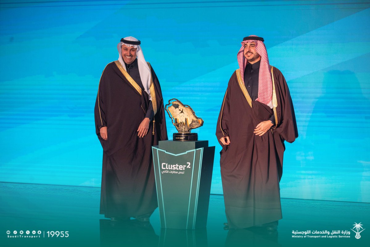 SaudiTransport's tweet photo. دشّن صاحب السمو الملكي الأمير فيصل بن نواف بن عبدالعزيز، أمير منطقة الجوف، بحضور معالي وزير النقل والخدمات اللوجستية @SalehAlJasser مطار الجوف الدولي الجديد، في خطوة ترسّخ من مكانة مطار الجوف الدولي كبوابة جوية إضافية ضمن شبكة مطارات المملكة، تخدم المنطقة وتعزّز الربط الجوي بينها وبين باقي مناطق المملكة والعالم، وتدعم حركة التنمية، مما يسهم في تحقيق أهداف الاستراتيجية الوطنية للنقل والخدمات اللوجستية.

#مسارات_تربطنا_بالمستقبل
#وزارة_النقل_والخدمات_اللوجستية