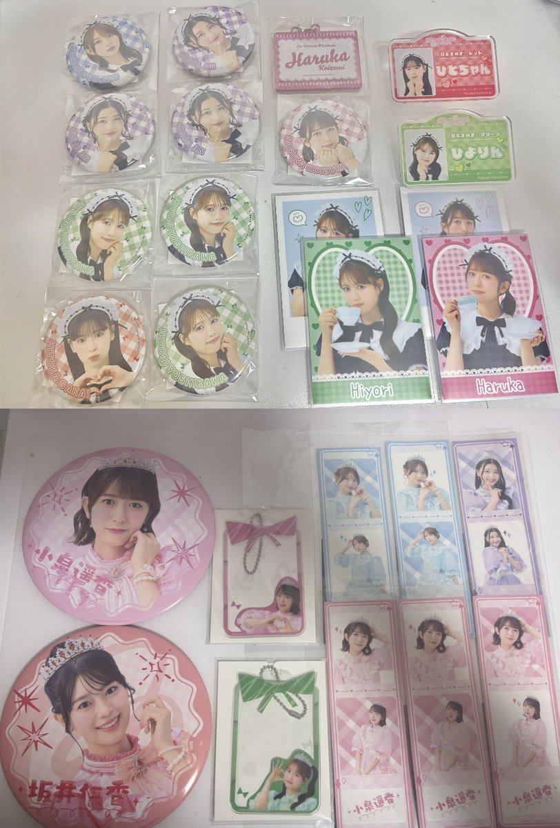 かずみん tweet media