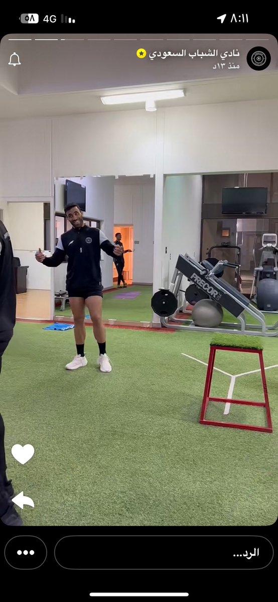 يا كرررررهيييي يا ناس يا كرهي اظلم حساب النادي