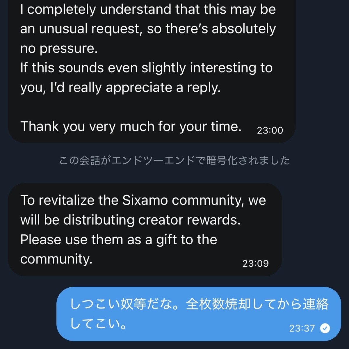SIXAMOgroup's tweet photo. 相手は丁寧な英語なのに日本語で返信するという舐めた態度だったのに、本当にすべて焼却しちゃうなんて真面目なのか頭がおかしいのか😢 https://t.co/LZszWZrfax