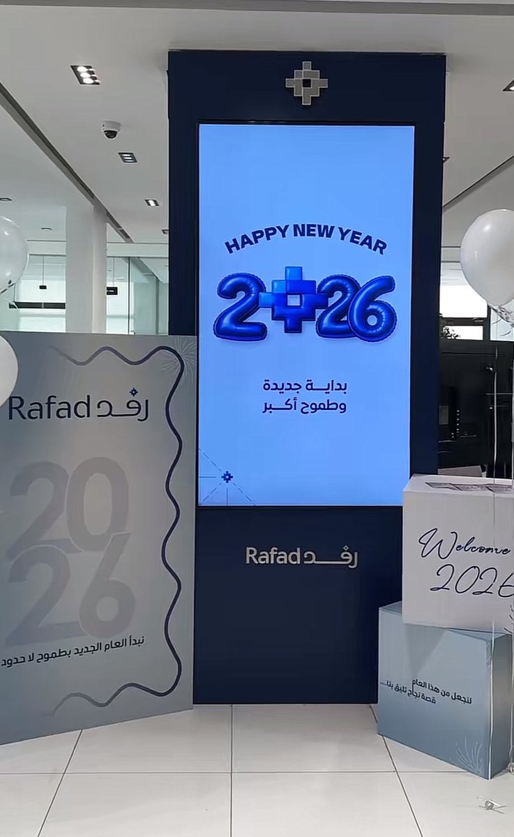 سِهام tweet media