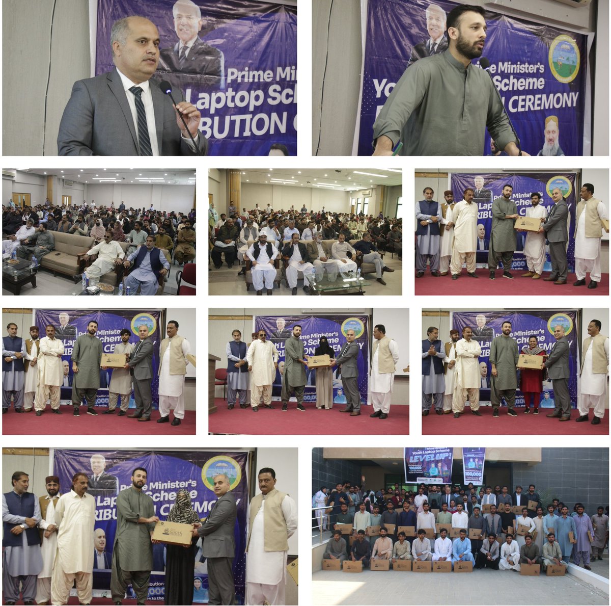 Prime Minister Laptop Scheme Distribution Ceremony Was held at LUAWMS on 19 January