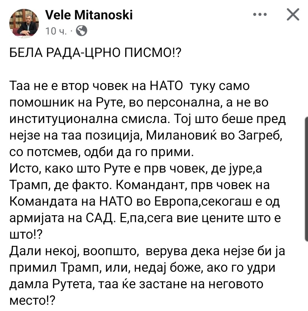 Што е Македонче?
​Македонче е Веле. Имено, твој човек ќе стане бр. 2 во НАТО, а ти од кауч го деградираш во „секретарка на Руте“ за да си ја нахраниш сопствената небитност.
Тој патетичен завидлк е дијагнозата.
​Веле е само прототип.