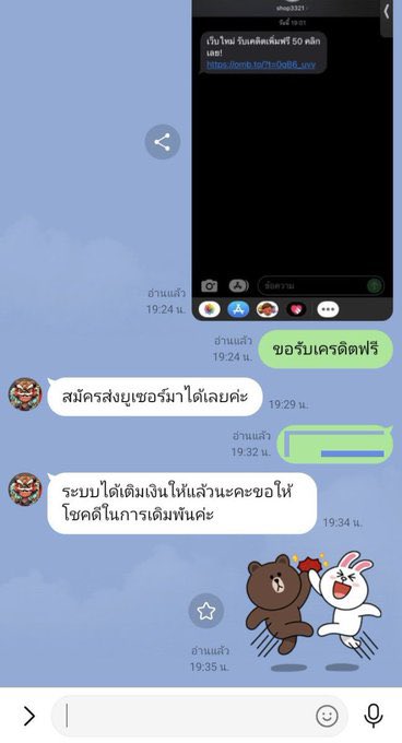 mahaheng69x's tweet photo. 📢 เครดิตฟรี 50 ไม่ต้องฝากก่อน ‼️

✅ แคปโพสต์นี้ + แจ้งเบอร์ที่สมัคร

แจกเฉพาะคนที่ 🔂 รีทวิต + ❤️ กดใจ

แจ้งแอดมิน » https://t.co/qj4XLIpZUh
📲 สม��คร » https://t.co/UkiKQsFl5z https://t.co/vuLpEOXO3u