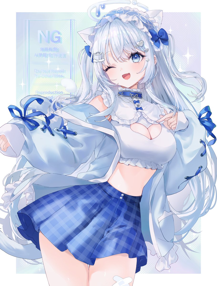 nekone_uyu's tweet image. ｡ﾟﾟ･｡･ﾟﾟ｡
ﾟ。 　#おはようVtuber
 　ﾟ･｡･

おはよ~~ .ᐟ🥛💭
乾燥にやられねっこ ᐢっᴗᐢ …

みんなは体調だいじょうぶ .ᐣ.ᐣ
ねこは水分いっぱいとって過ごすぞ~ .ᐟ❤️‍🔥
きょうも気を付けていってらっしゃい🤍