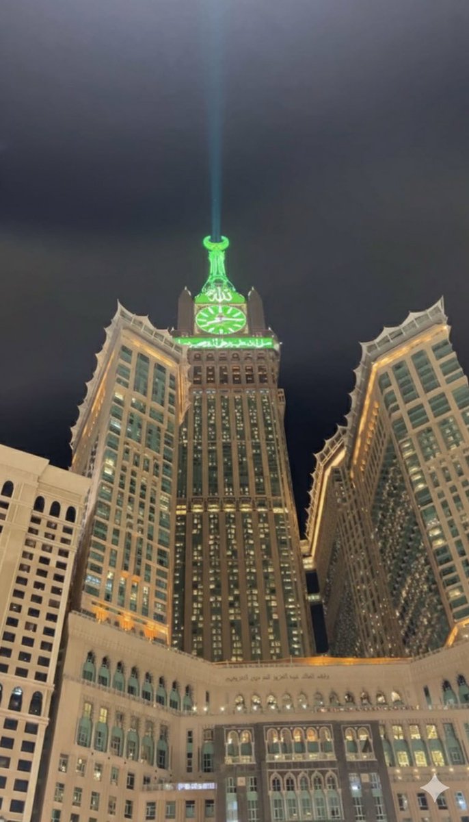 theholymosques's tweet photo. The Clock Tower signals the entry into the month of Shaban 1447..

One month away from Ramadan!

اللهمّ بلغنا رمضان https://t.co/JEsrZfkeLU