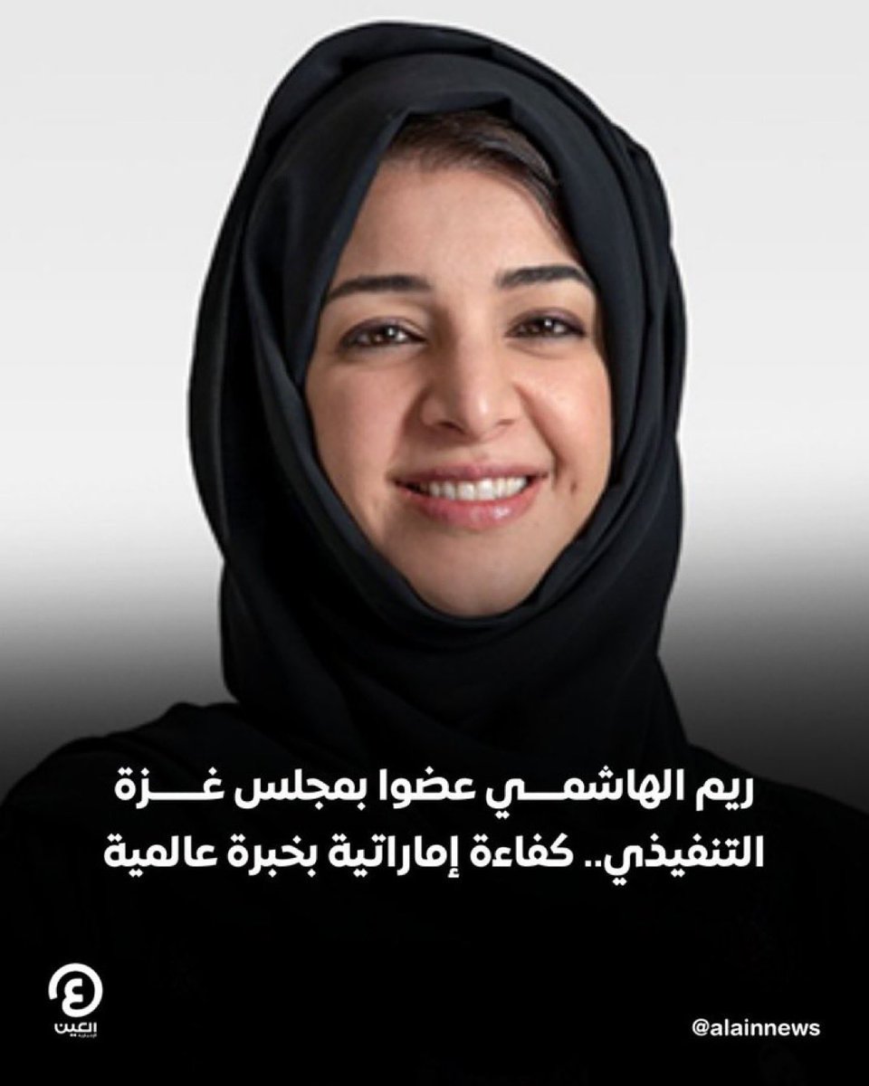 Abdulkhaleq Abdulla tweet media