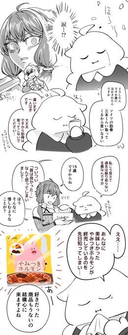 失ってわかる大切さ 