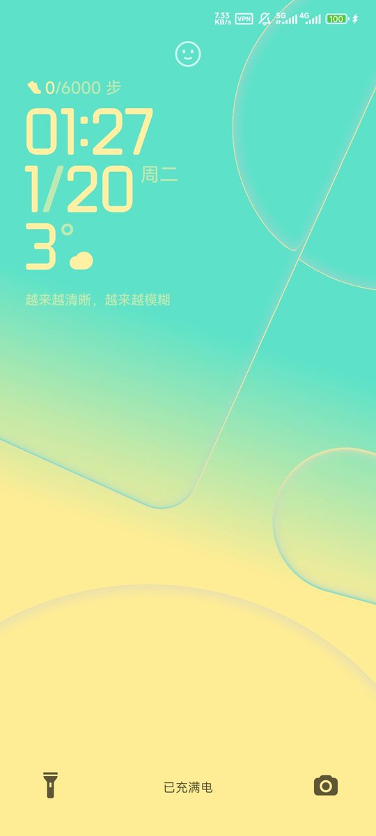 归绫Zeroed tweet media