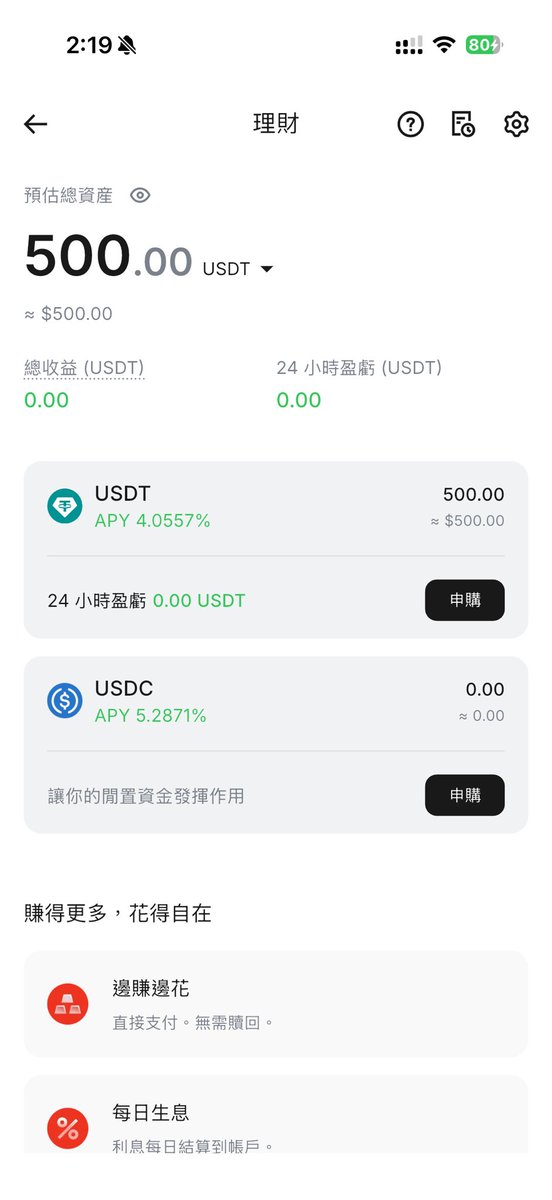 工具王 阿璋 tweet media