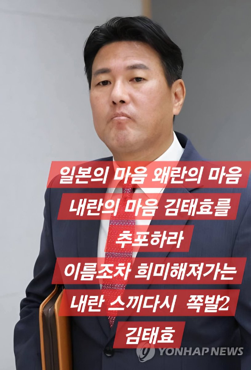 신숭겸 (@sdwpd7) on Twitter photo 