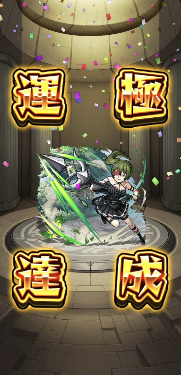 alpha_922's tweet photo. 神殿こもる https://t.co/Z3KSfLxpNN