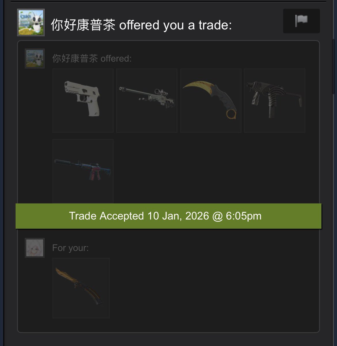 sn0wNO_'s tweet photo. Some recent trades.

Open to reasonable offers (no giveaways, fair profit expected).

DM me if you want to talk trades.
I do not have the biggest cs2 inv atm, but in the coming days there will be more. https://t.co/s7aOvSymbY