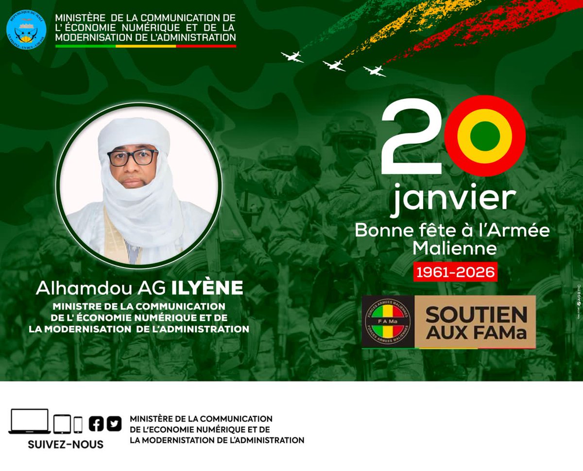 La Poste du Mali tweet media