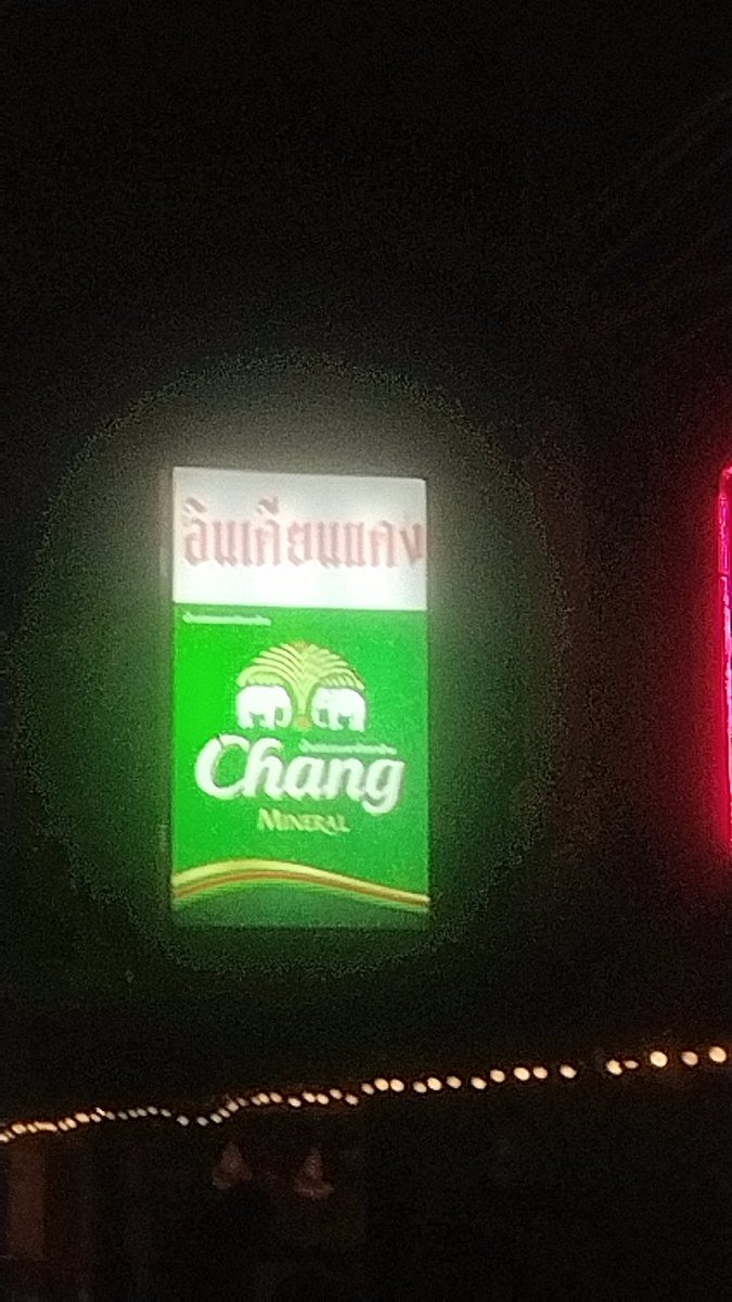 comsavang's tweet image. มาค่ะไครอยากเมาเล้วเย็ดซ้ำ