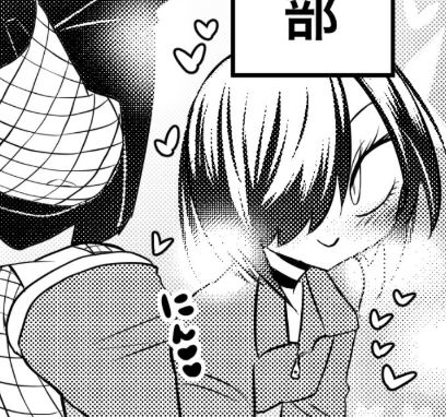 このこかわいい 