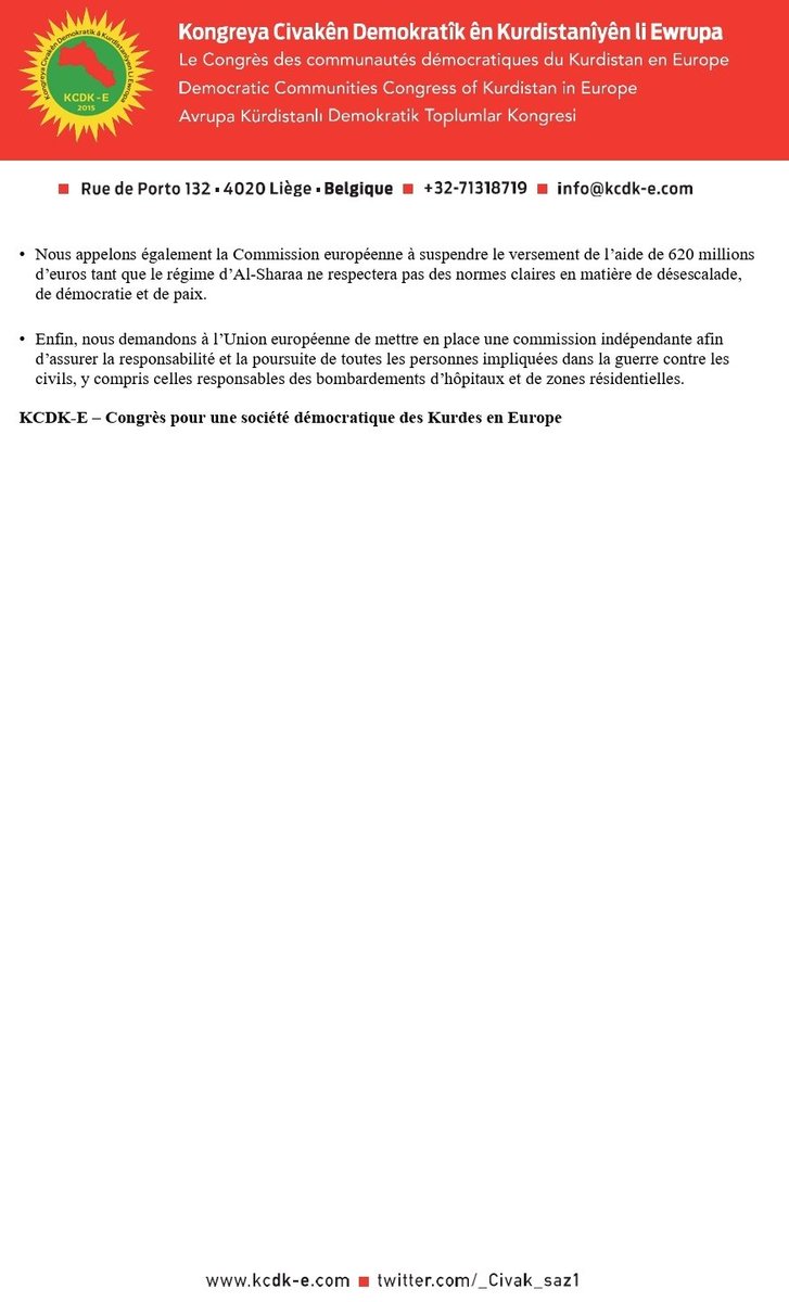 Kurdes d'Europe ne resteront pas les bras croisés face au sacrifice de leur peuple en Syrie par les puissances internationales. Nous soutenons la résistance des héroïques combattants des YPG, YPJ et FDS. Le KCDK-E appelle à des manifestations et exige la protection des Kurdes.