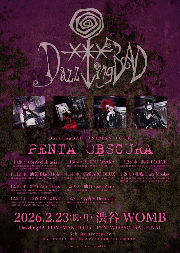 xxxBAD_iT_'s tweet photo. Hi-☻

ここから折り返し地点。
今までで1番大きいと思いながら一緒に貫いてきたONEMANtour
∔PENTA OBSCURA∔ももう片手の指を折ればおわってしまう。

あっとゆーまだ。早い。
ﾈ

BADｨ.
今日?明日?は久しぶりの仙台だょ。

改めて
みんな様､宜しくね🫦∔∔.

へいとらびんぅ https://t.co/fV1FC2YzGX