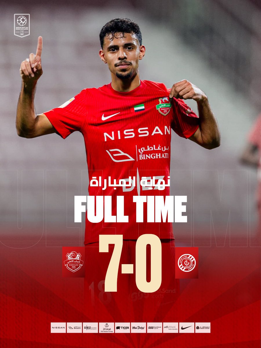 نادي شباب الأهلي tweet media