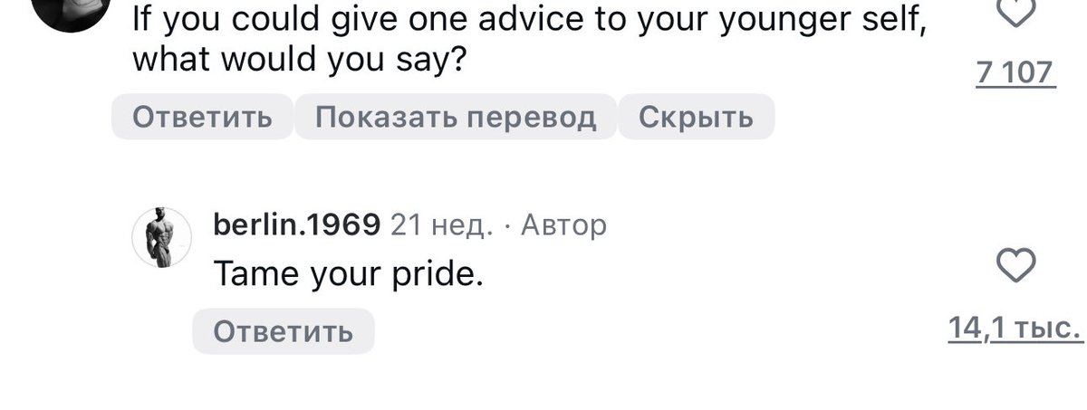 Ernest Khalimov (@gigaernest) on Twitter photo 