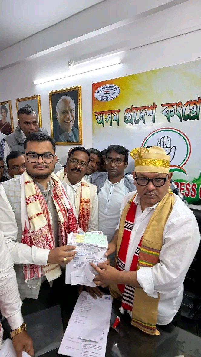 NSUI Assam tweet media