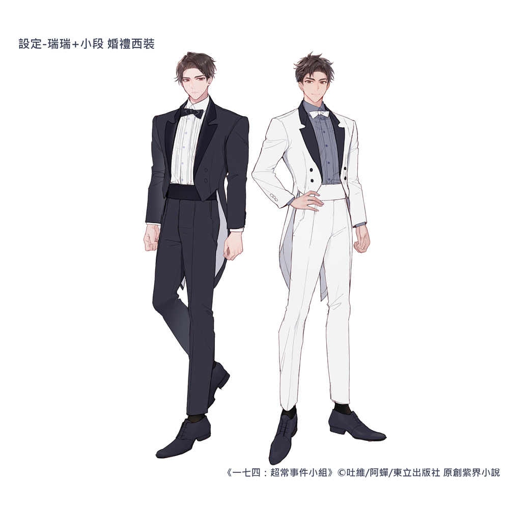 阿蟬蟬(@vv10031) / Posts / X