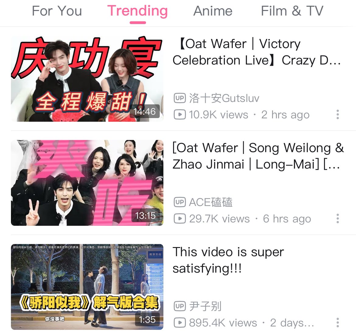 top 3 videos trending on bilibili is related to longmai/som.