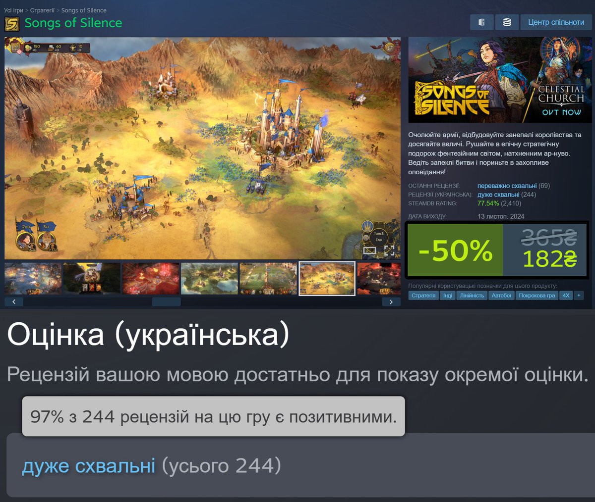 Songs of Silence tweet media