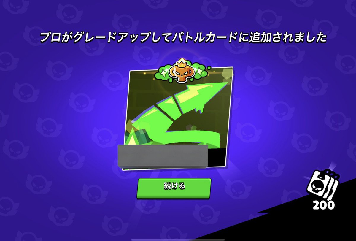 おでん tweet media