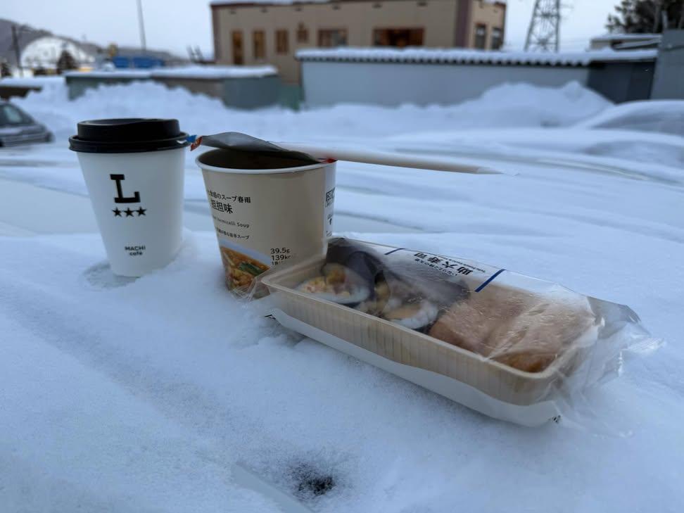 Kdw_fever threads
コンビニの朝ごはん
threads.com/@kdw_fever/pos…