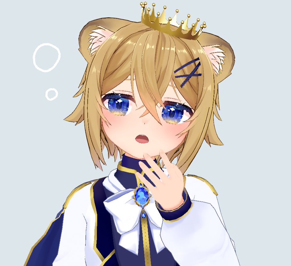 ろみお様 ⑲ 獅子姫ろみお(♀)🦁👑 (@LionKing__Romio) / Posts / X