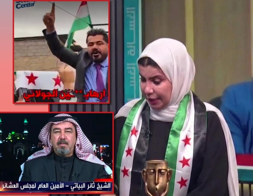 MaithamAlhmdy's tweet photo. كاكا وانت تتظاهر تضامنا مع اخواتك في سوريا اطرد من يمك اولا
هاي السلابح المعشعشة عندك في اربيل قلوبهم مع الجولاني ولسانهم وياك
نفاق مكشوف وما يحتاج شرح
نظف ساحتك ولا تتاخر https://t.co/abjqAsvh3W