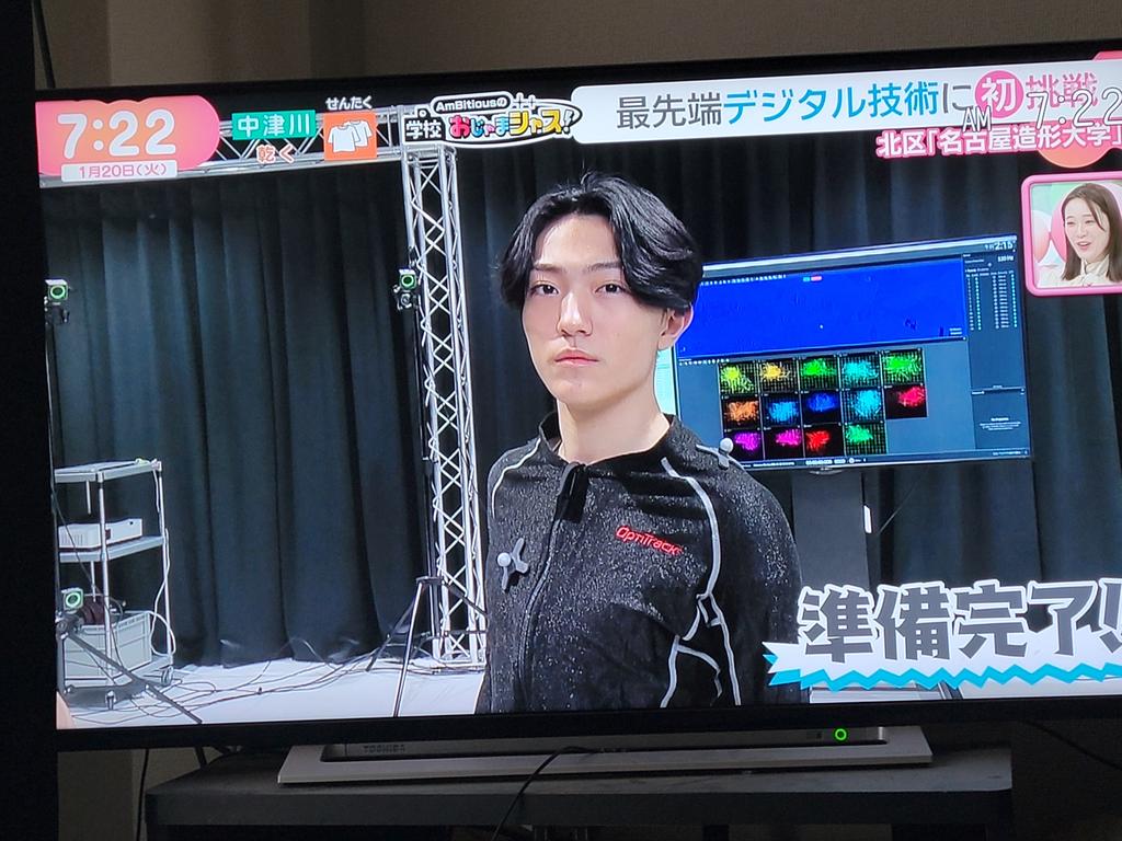 #ドデスカ
#ケバブ鶴松
#四季桜
#AmBitious
#学校おじゃまシャス