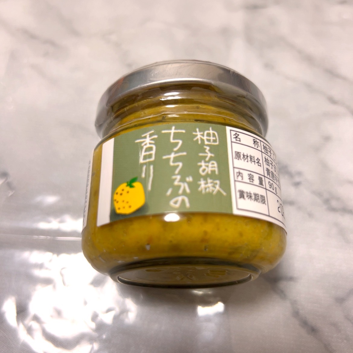 lu2665_bp's tweet photo. 秩父で買った柚子胡椒！

柚子胡椒って緑だと思ってたけど、黄色のは初めて見た🟡

爽やかな香りが強めで美味しい😋
お蕎麦とかチキンソテーに合う♪ https://t.co/y9XtT3qmkM