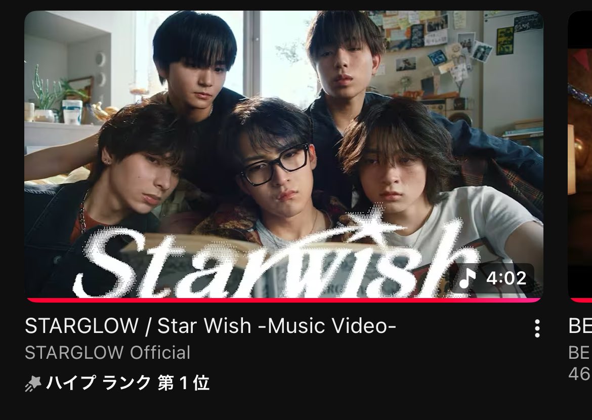 もか🐧 (@whitemoka5616) / Posts / X