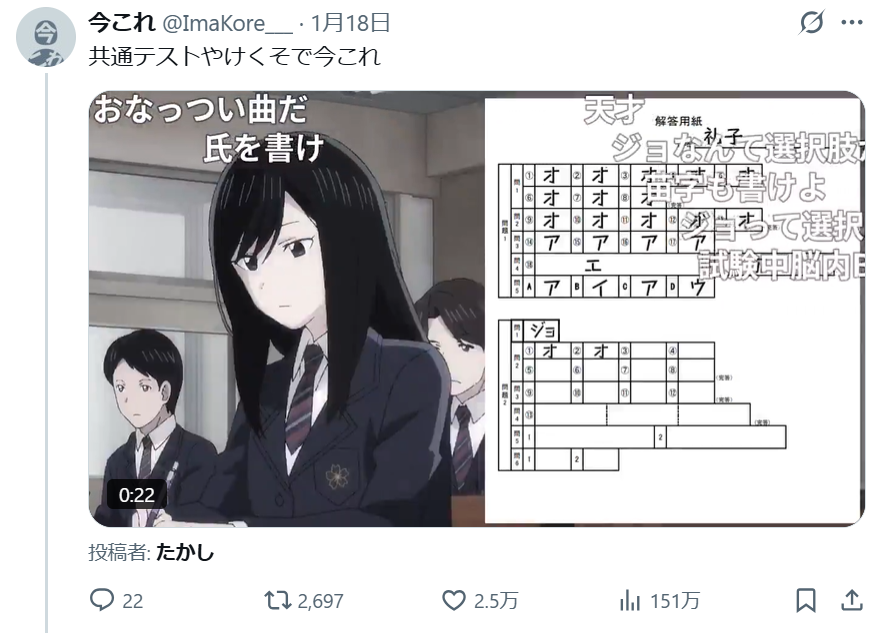 無断転載botに名前変えろ