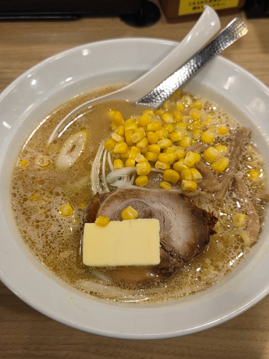 クロコ🐊#ラーメン好き (@kurokosho_rzk) / Posts / X