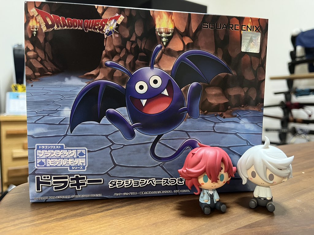 ノーマルなドラキー 草っぽくてかわいいタホドラキー ピンクな派手な