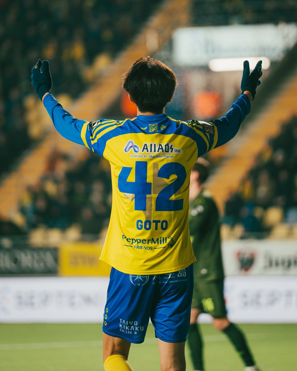 得点王を象徴する金色の特別ロゴ入りユニフォームで プレーした #後藤