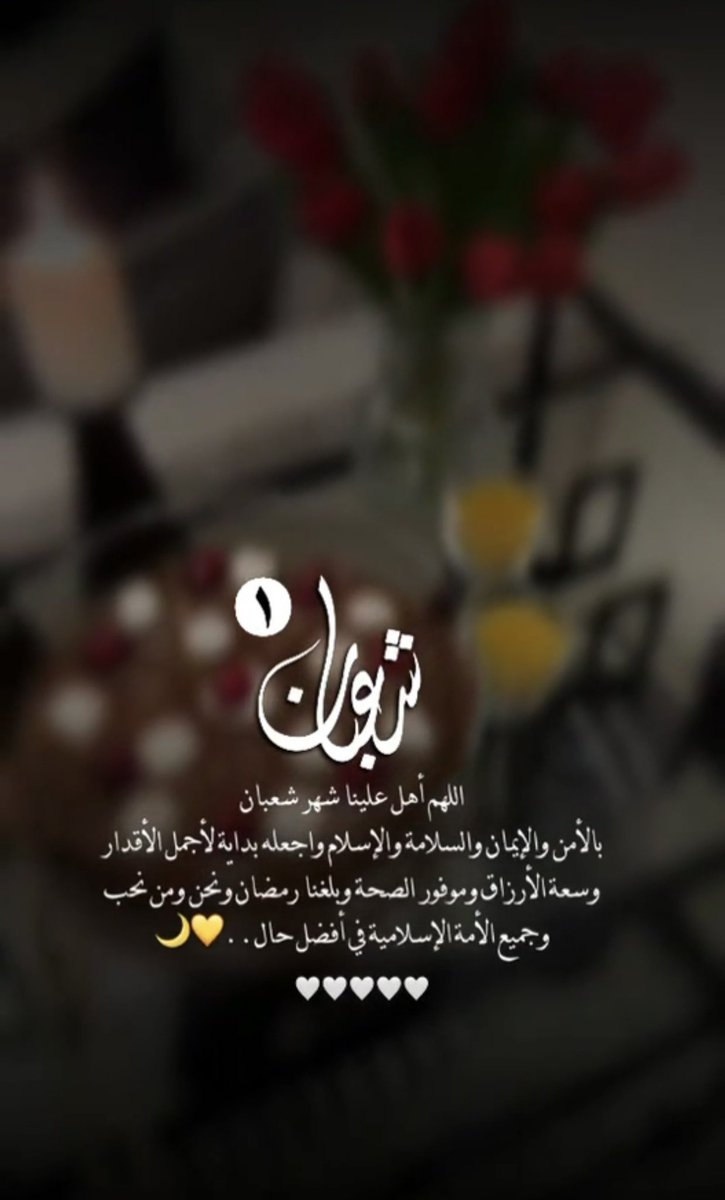 nosa_shareef's tweet photo. https://t.co/7jaKZvb8PR
