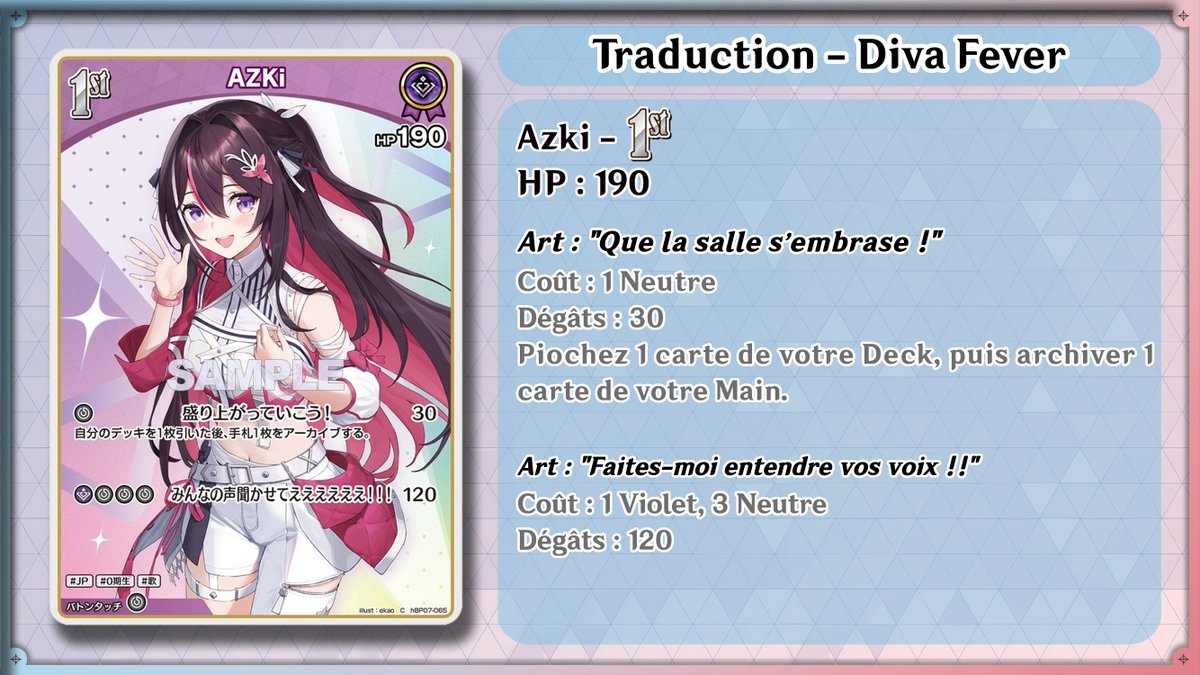 BS_OCG's tweet photo. -- Présentation Diva Fever --
[Fan Traduction FR]

Ookami Mio - Oshi OSR - hBP07-003
AZKi - 1st C - hBP07-065

#holoOCGFR #hOCGFR #holoOCG #hOCGEN #hololiveTCG #ホロカ #hololive https://t.co/TsuglDOpAq