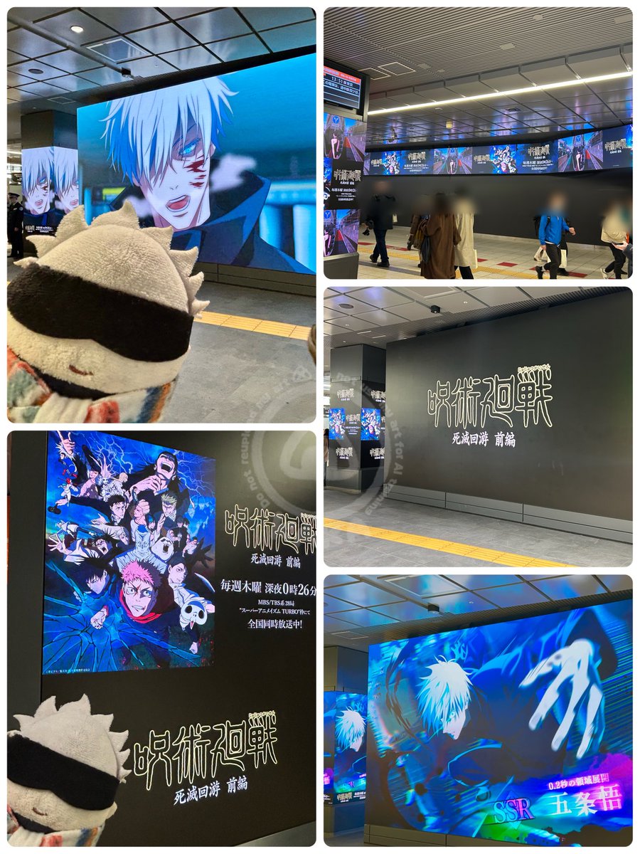 ｼﾞｬｯｸしたね、ふわ五