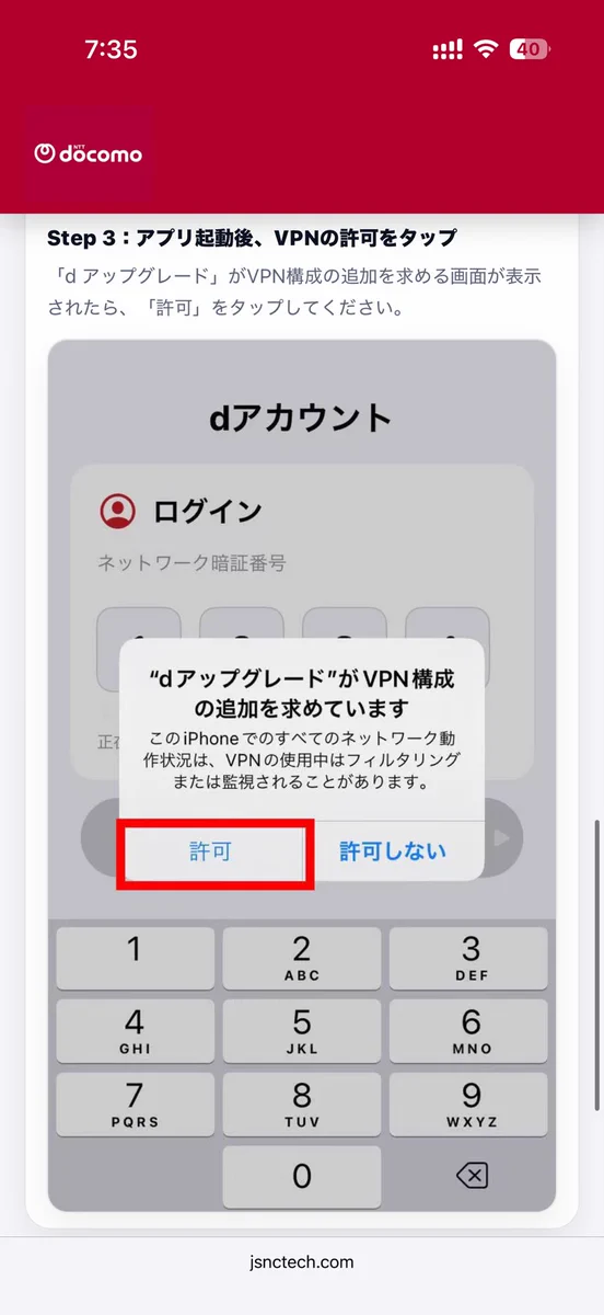G_D4G3EWQAAFGC9?format=webp&