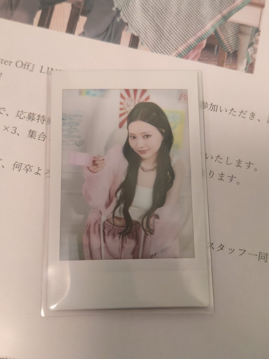 chihajuri's tweet photo. 今回はひなたちゃんやった🥰⸜🙌🏻⸝‍

#iScream
#HINATA
#BetterOff https://t.co/4yhx6DTXyA
