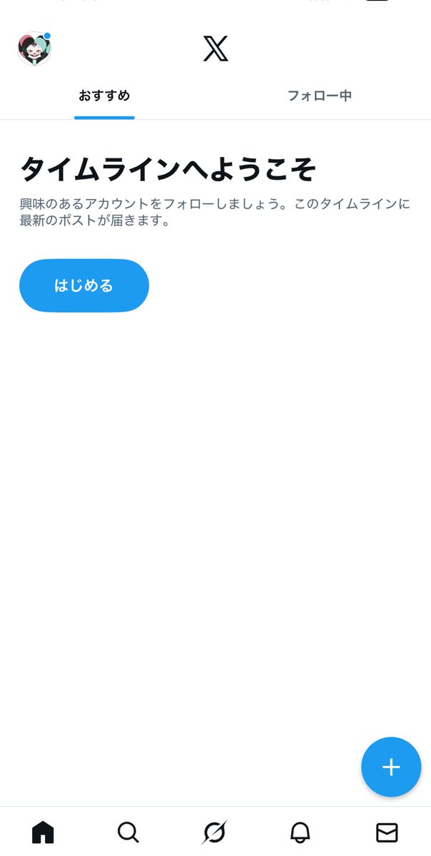 2。 tweet media