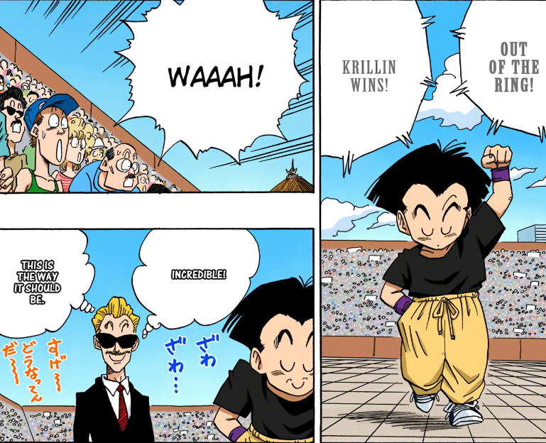 GalaxySoldier's tweet image. I love how happy the tournament announcer is whenever the z fighters win