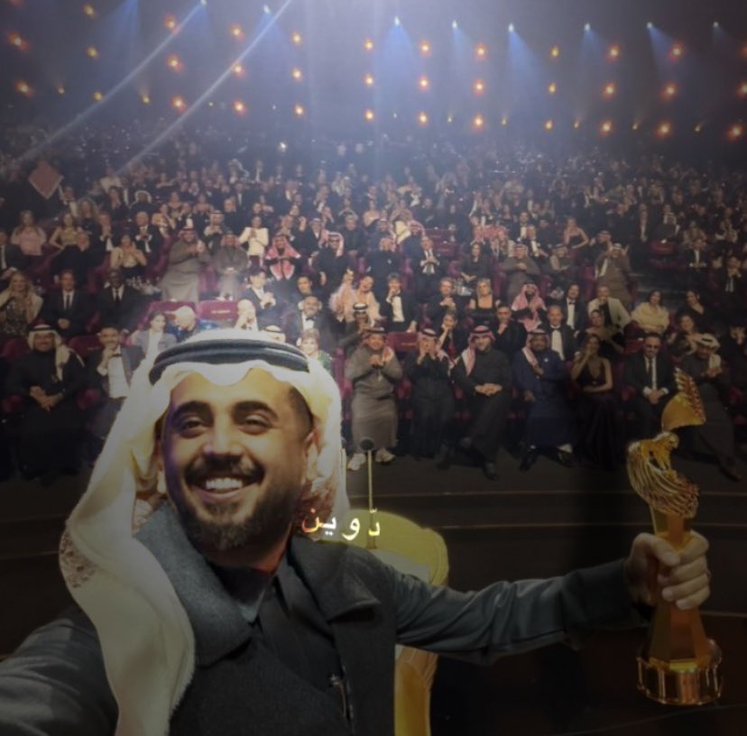 سلفي السنه جايه