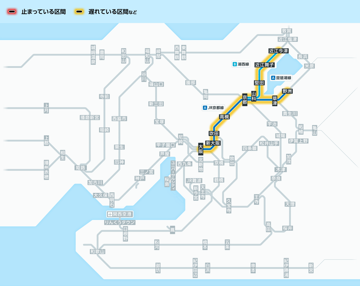 京都 から 近江 舞子